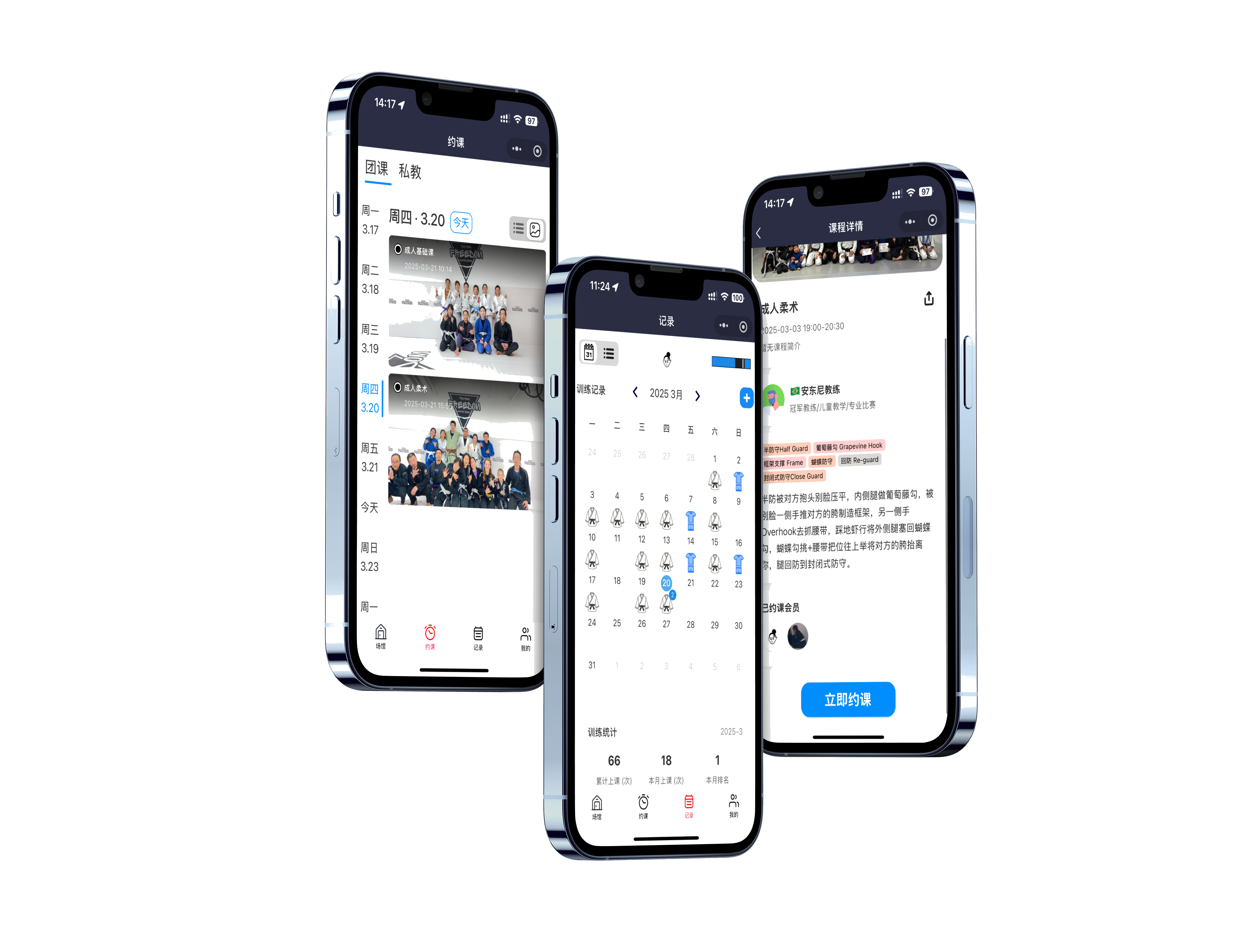 iPhone 13 Pro 主视觉